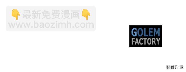 第39话187