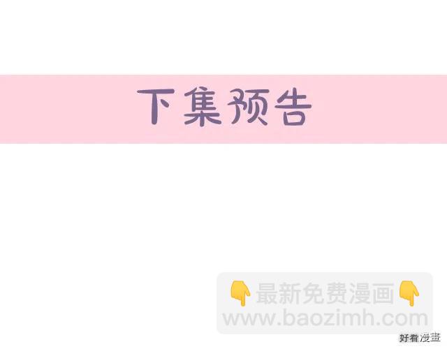 第39话188