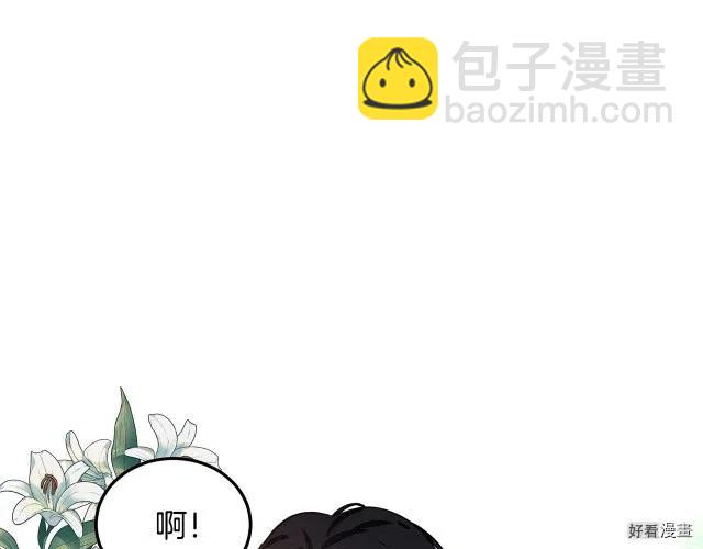 第39话193
