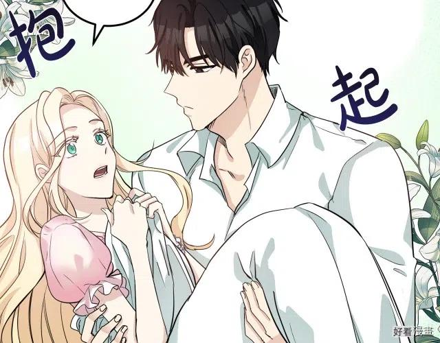 第39话194