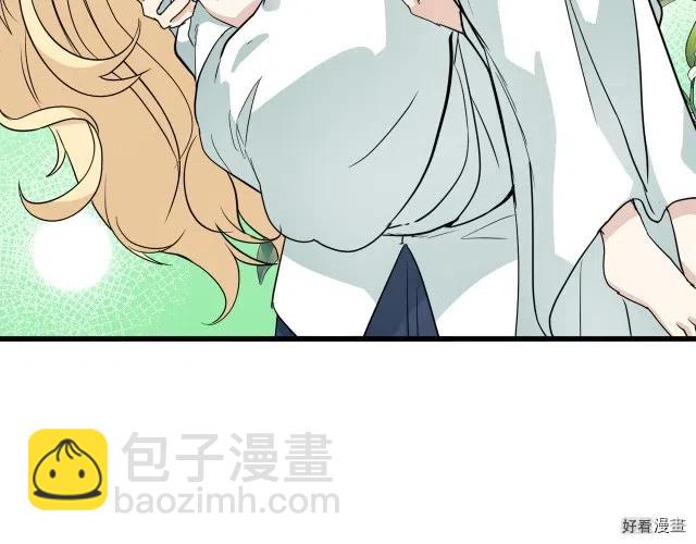 第39话195