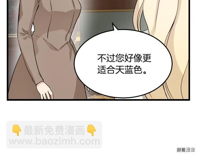 第39话22