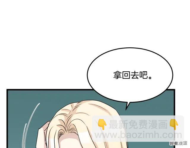 第39话26