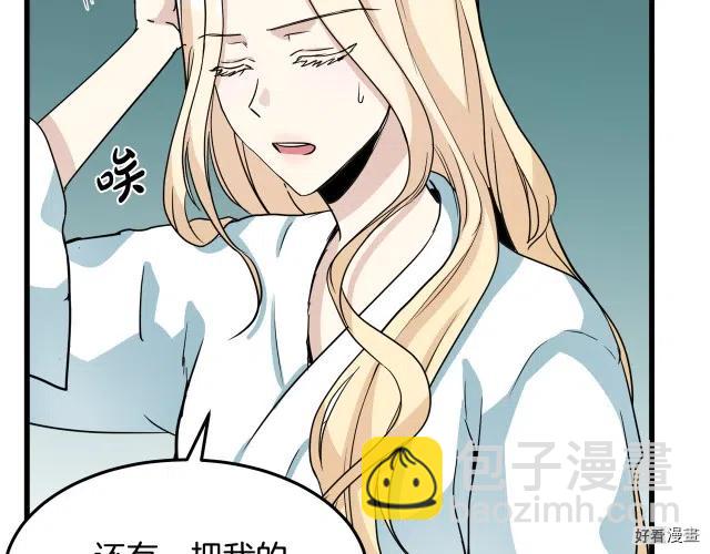 第39话27