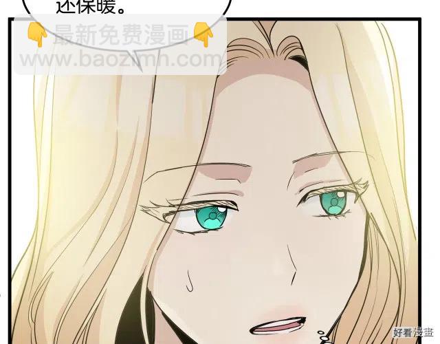 第39话31