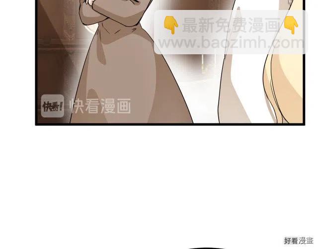 第39话35