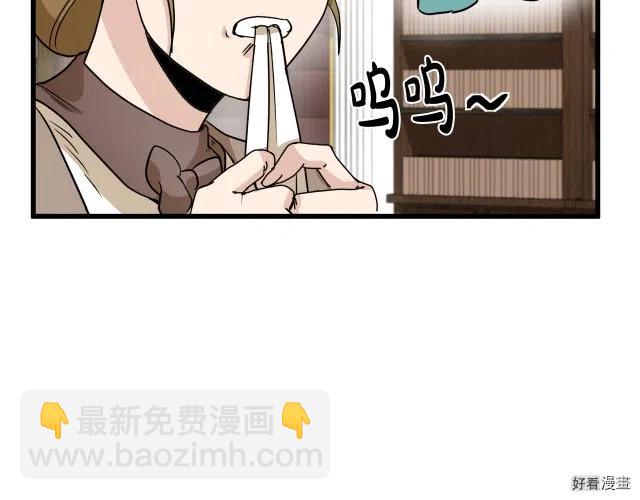 第39话37