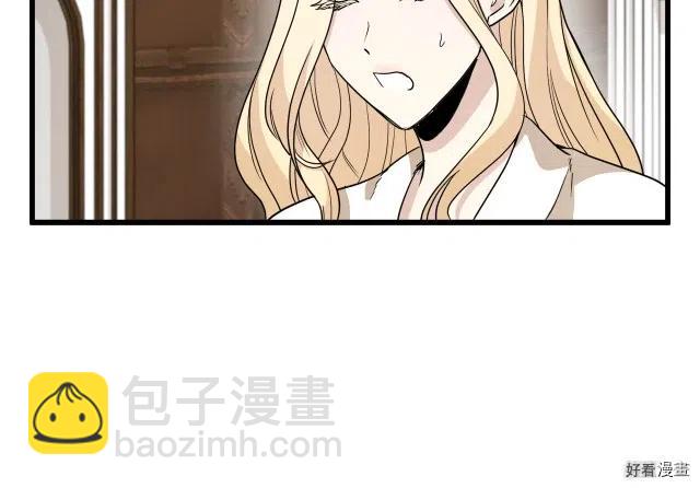 第39话39