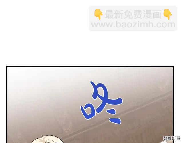 第39话4
