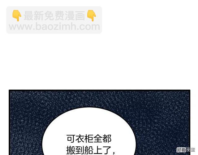 第39话40
