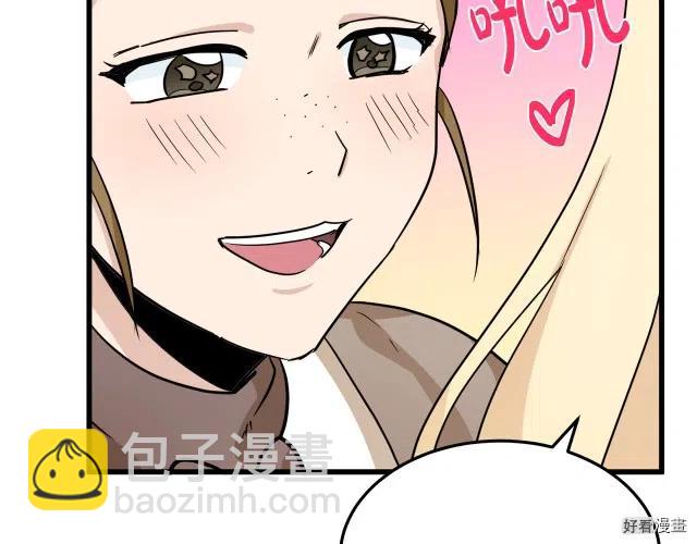 第39话47