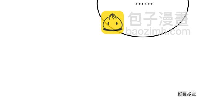 第39话52