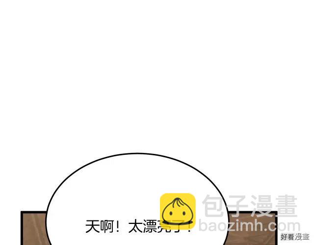第39话53