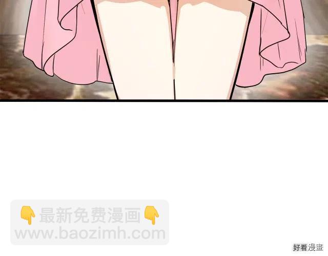 第39话58