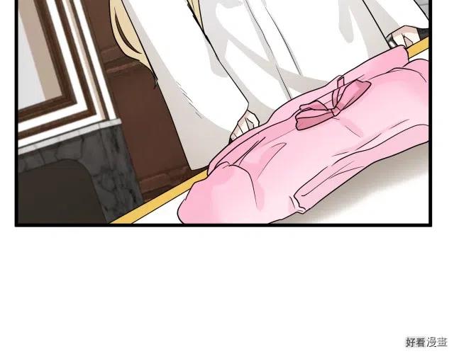 第39话6