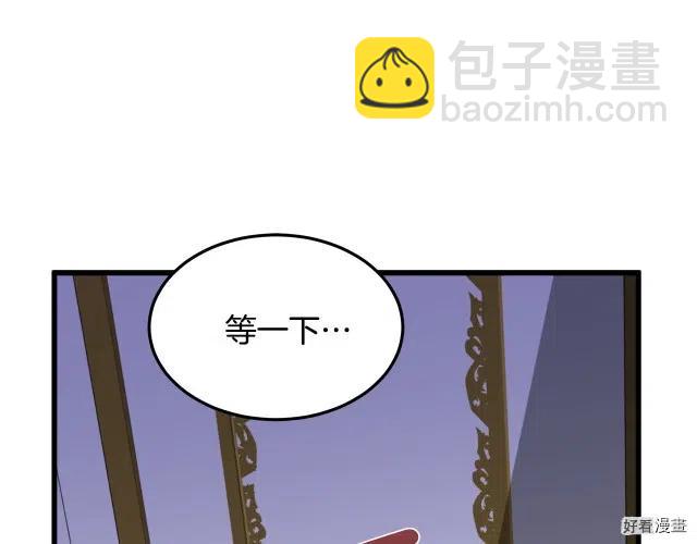 第39话62