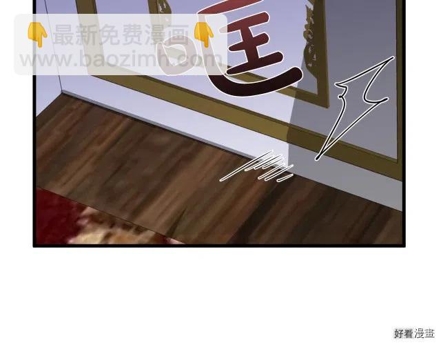 第39话63