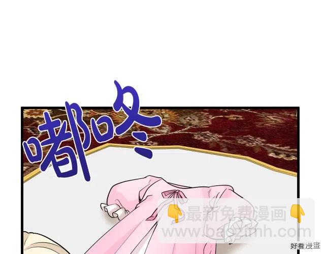 第39话7