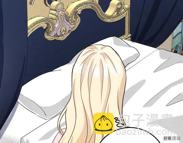 第39话71