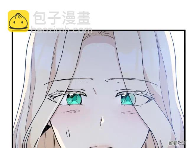 第39话73