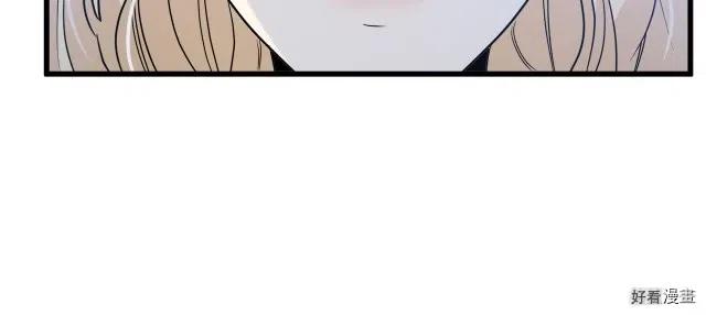第39话74