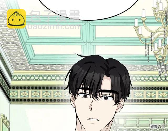 第39话76