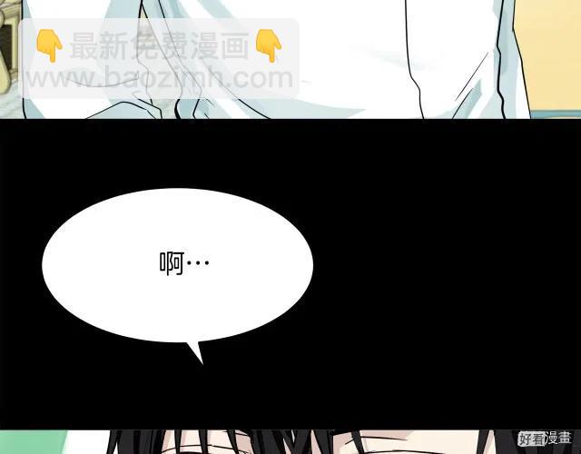 第39话78