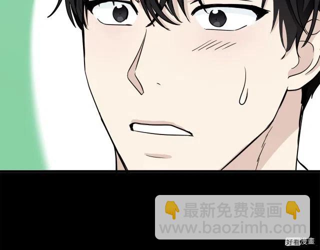 第39话79