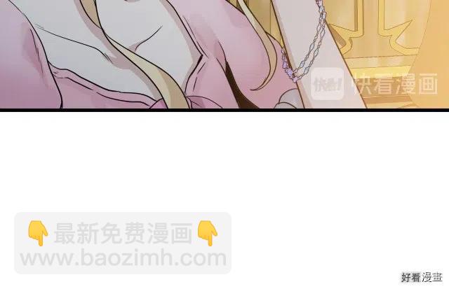 第39话86