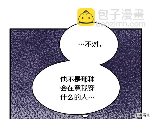 第39话92