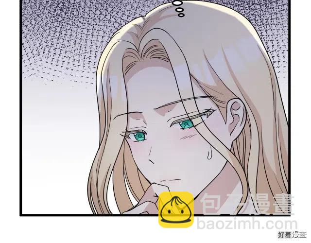 第39话93