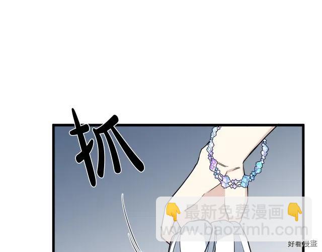 第39话97