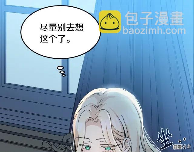 第39话99