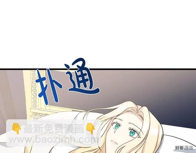 第40话10