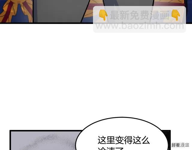 第40话101