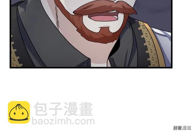 第40话103