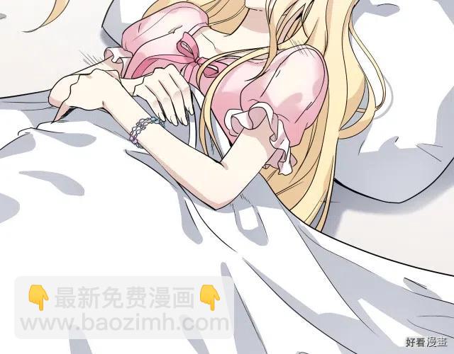 第40话11