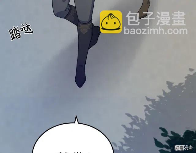 第40话112