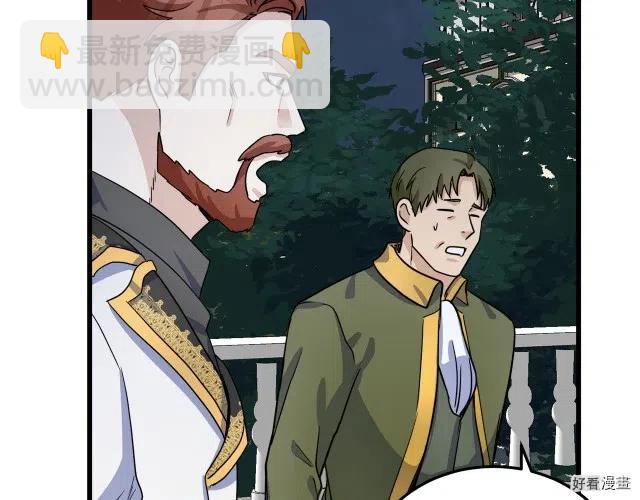 第40话118