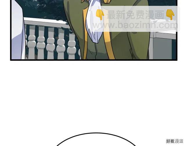 第40话121