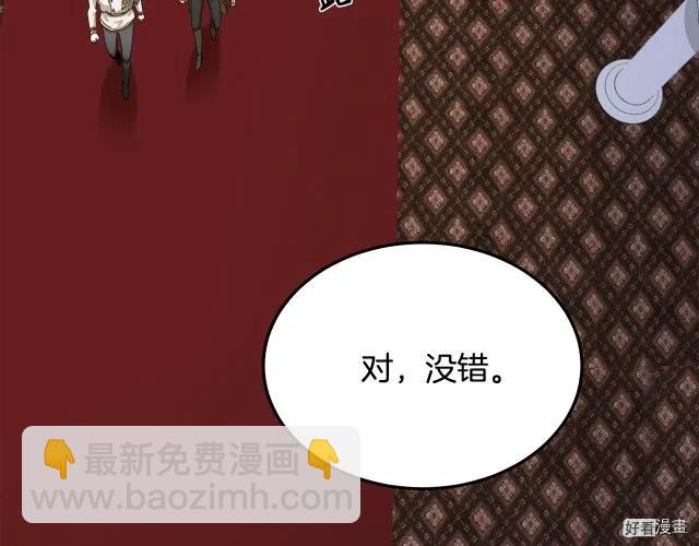 第40话126