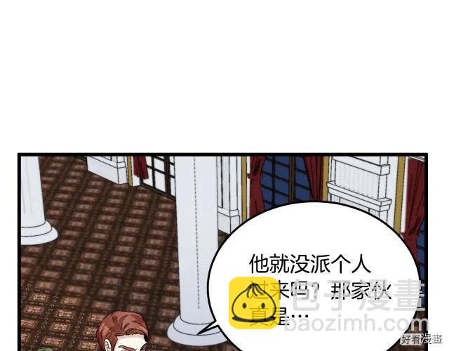 第40话128