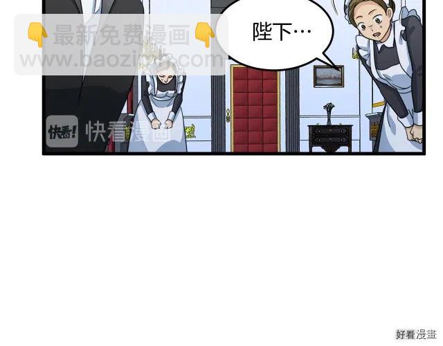 第40话132