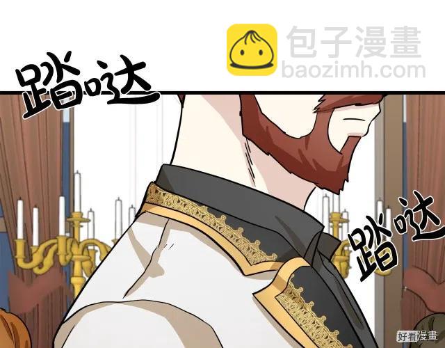 第40话133