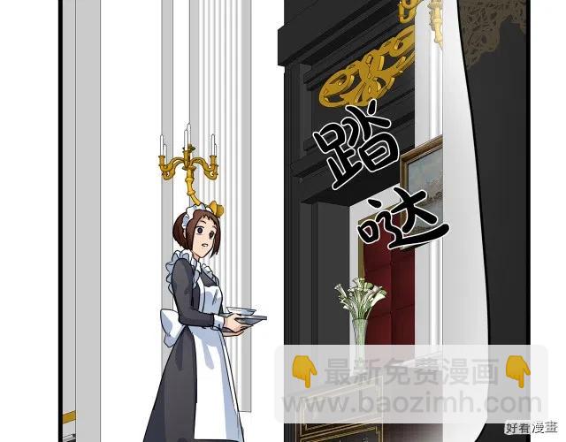 第40话136