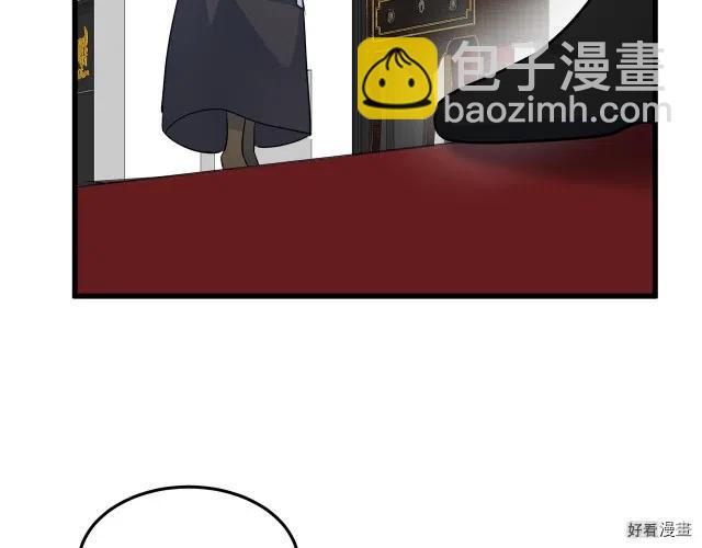 第40话137