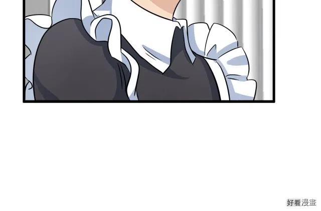 第40话139