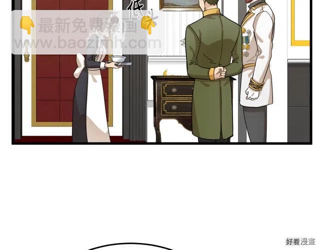 第40话146