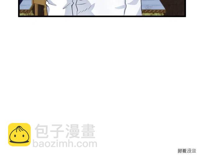 第40话15