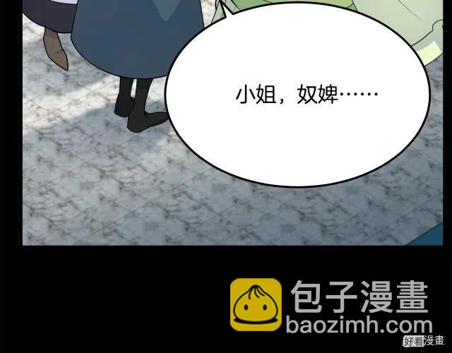 第40话152